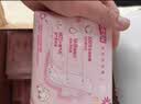 七度空间少女超薄透气100%纯棉亲肤106片日夜组合卫生巾【新国标认证】 实拍图
