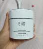 奕沃（eiio）抛光焕亮清洁泥膜100g去黑头白头深层清洁毛孔涂抹面膜520 实拍图
