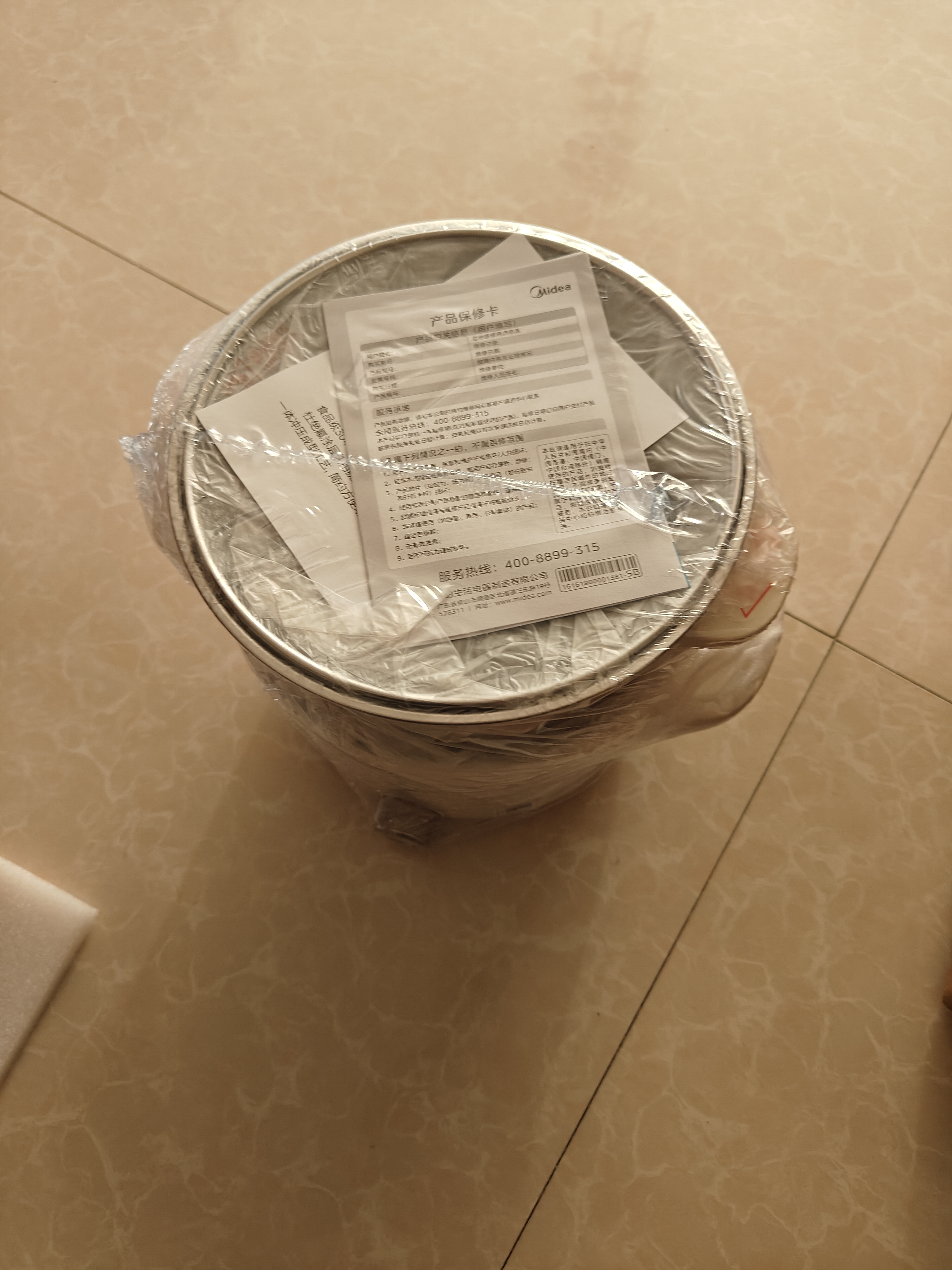 美的（Midea）电煮锅 0涂层不锈钢 宿舍小电锅 多功能家用宿舍泡面小火锅 2.6L蒸煮一体电热锅 XZC2066G 配蒸笼 实拍图