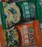 苏伯 蛋花汤速食汤菠菜速溶汤包紫菜蛋花汤冲泡即食小包冻干 【5种口味各8】6g*40包 实拍图