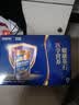 雅培全安素 特医全营养配方粉900g*2 麦香味 经典礼盒送礼中秋礼品 实拍图