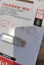 Sandisk闪迪512GB Type-C USB3.2 手机U盘DDC4 读速高达400MB/s 自动备份 手机电脑两用 金属双接口大容量优盘 实拍图