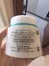 珂润（Curel）补水保湿舒缓修护敏感肌男女士进口护肤品 生日礼物 保湿面霜70g 实拍图