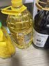 福临门金阙谣食用植物调和油5升煎炒烹炸食用油中粮出品炒菜香油烟少 实拍图