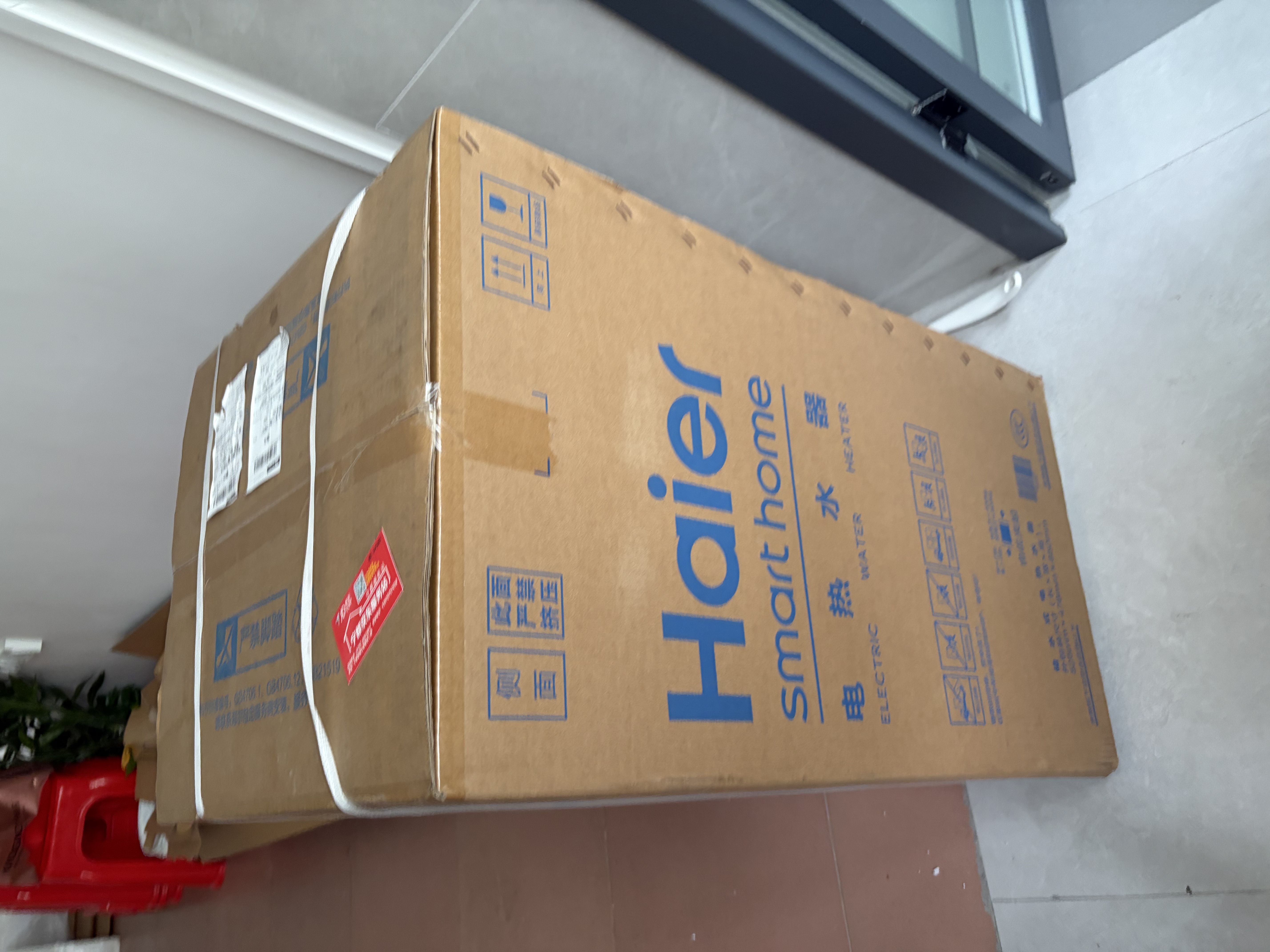 海尔小红花JH7富锶净肤洗电热水器60升国家补贴 无垢免清洗FOF阻垢家用3300W变频速热京东自营上门安装 实拍图