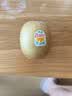 佳沛（zespri）新西兰金奇异果4粒103-114g猕猴桃源头直发中秋节礼品送水果礼盒 实拍图