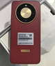 荣耀X70 焕新版 8+128 朱砂红 十面抗摔 8300mAh青海湖电池 IP69防水 荣耀绿洲护眼屏 AI手机 国家补贴 实拍图