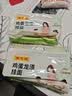 陈克明 老妈鸡蛋龙须挂面150g*6包 龙须面挂面炸酱面拉面营养挂面 实拍图