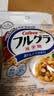 卡乐比（Calbee）两口味水果麦片50g*20 独立小包装 早餐代餐零食 实拍图