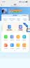 华为4g插卡路由器移动路由2pro5多网通CPE转无线网随身wifi宽带非wifi7企业级b535千兆2026款5g AX15B B535-836【一年套餐】月享2000G 实拍图