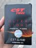 正新自行车内胎 700X25/32C 法嘴60MM 公路车超轻内胎户外骑行  实拍图