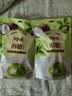 百草味夹心麻薯抹茶味210g/袋 点心糕点休闲零食特产办公室糯米糍早餐 实拍图