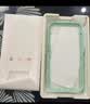 绿联【无黑边不挡屏】适用苹果17钢化膜iPhone17手机膜16Pro通用无边高清全屏防摔防爆保护膜 2片装 实拍图