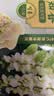 思念素水饺韭菜鸡蛋口味1kg约50只 饺子蒸饺夜宵儿童早餐速冻半成品 实拍图