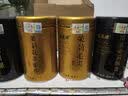 福茗源四大茉莉花茶叶500g 2026新茶川派茉莉飘雪曲螺毛尖龙珠中秋礼盒 实拍图