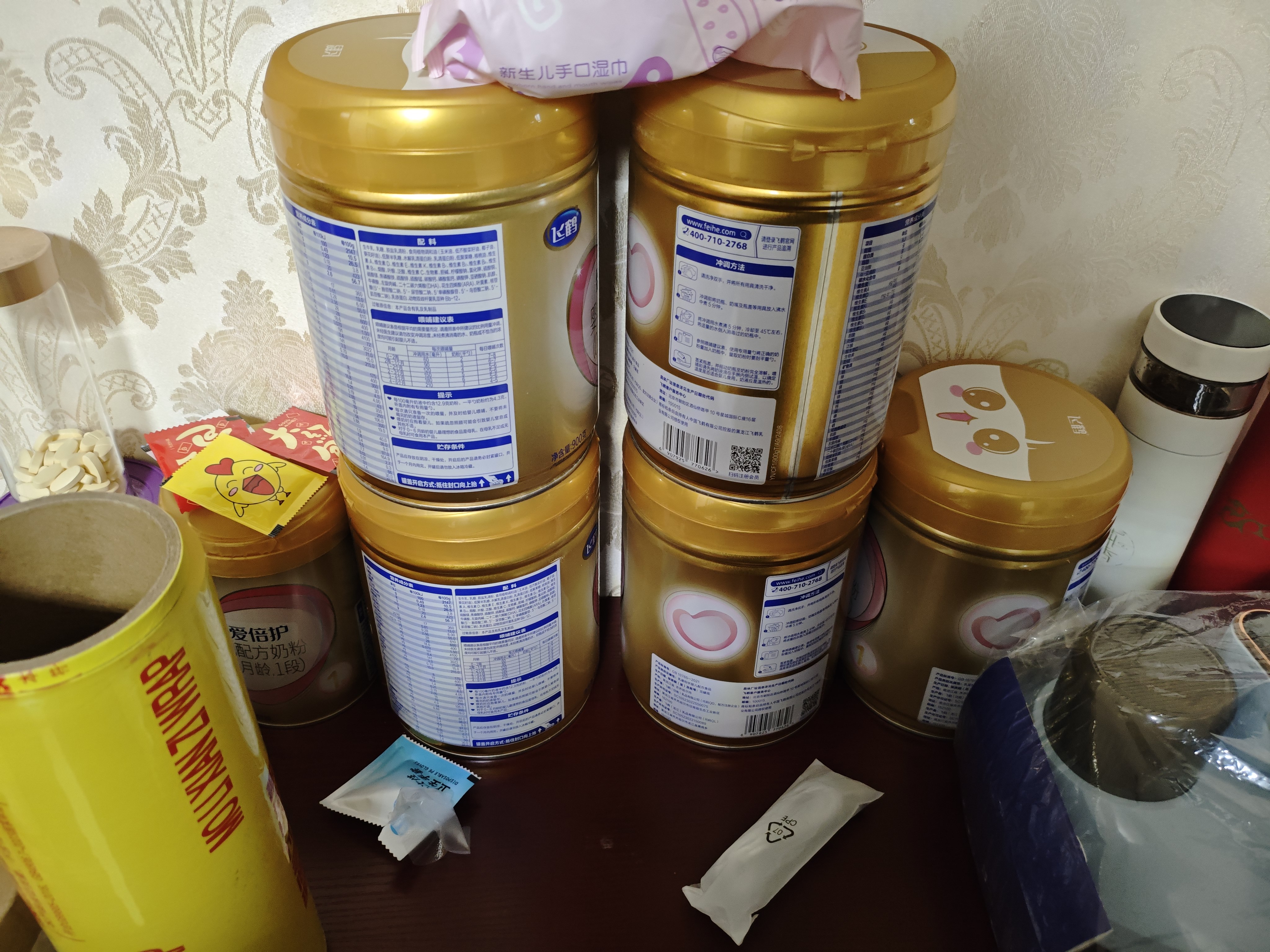 飞鹤臻爱倍护超级飞帆1段 婴儿配方奶粉(0-6月)900g*6 乳铁蛋白dha 实拍图