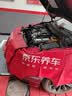 壳牌（Shell）全合成机油0w-20 0w20SP4L超凡喜力汽车保养混动燃油适配京东自营 实拍图