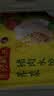 湾仔码头三鲜水饺720g36只食品速食面点生鲜饺子夜宵儿童早餐速冻中秋送礼 实拍图