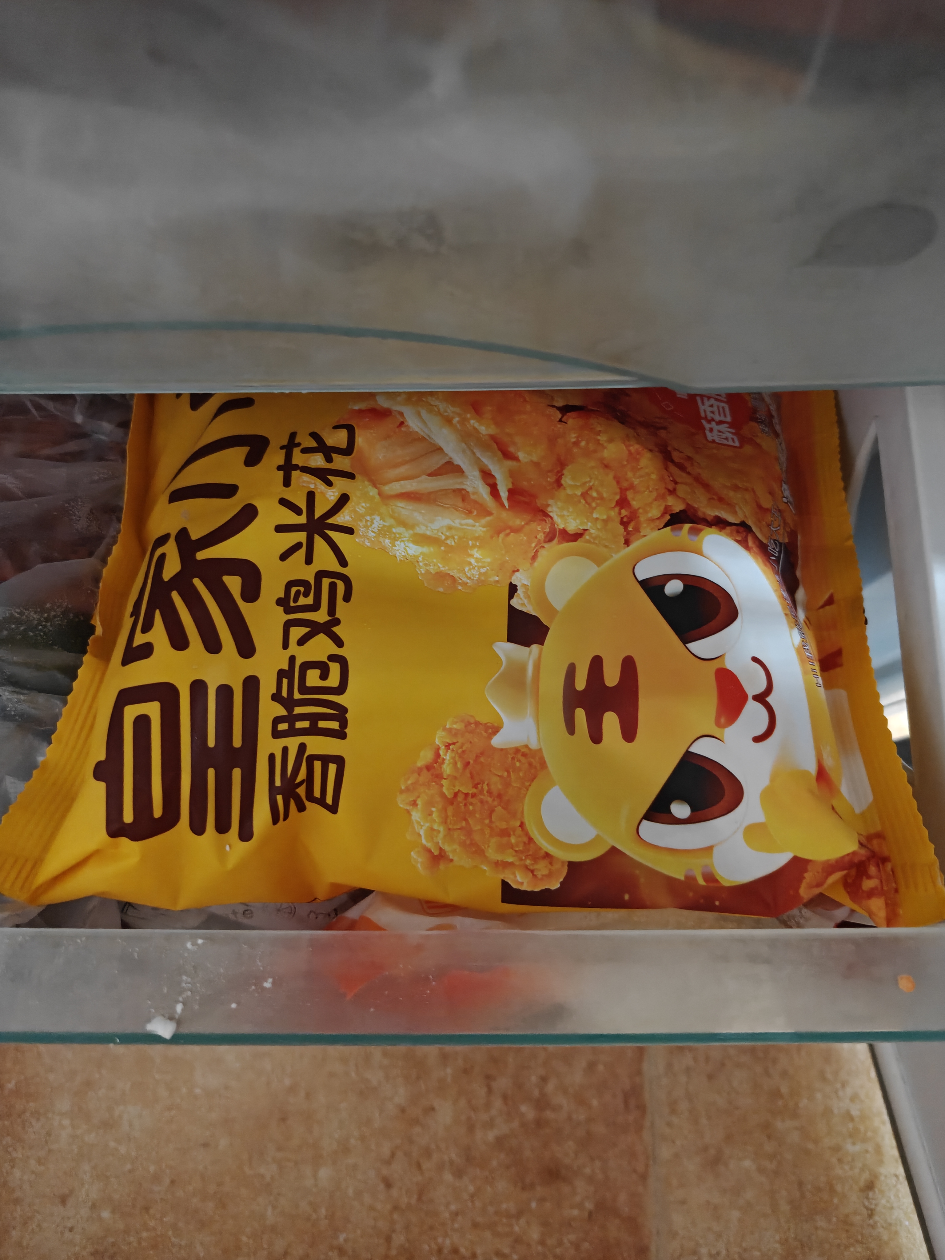 皇家小虎香脆鸡米花3斤盐酥鸡空气炸锅半成品裹粉炸鸡食材小吃源头直发 实拍图