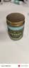 关德兴香港宝芝林湿疹药膏止痒皮肤瘙痒皮真菌炎感染抑菌去顽固湿毒特效 实拍图