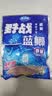龙王恨鱼饵野战蓝鲫香腥钓饵江河湖库黑坑野钓鲫鱼鲤鱼草青鳊鱼钓鱼饵料 实拍图