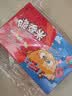 脆香米360g休闲零食婚庆糖果教师节礼物送老师生日礼物婚礼伴手礼tzb 脆香米180g*2盒 实拍图