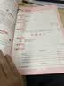 一本语文阅读训练100篇【27新一本】同步阅读理解专项训练书二三四五年级阅读理解专项训练人教版23456年级阅读一百篇小学语文阅读 2年级阅读【语文】 正版 实拍图