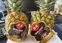 佳农菲律宾进口菠萝2个装 凤梨 单果净重2斤 生鲜水果 中秋送礼 实拍图