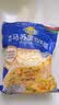 妙可蓝多马苏里拉芝士碎450g 奶酪碎  焗饭披萨拉丝烘焙原料 实拍图