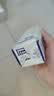 蒙牛【新鲜日期】特仑苏纯牛奶250ml*16盒 家庭早餐 中秋送礼礼盒 实拍图