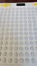 得力（deli）智能围棋儿童启智强大AI五子棋围棋多功能棋盘玩具儿童生日礼物 实拍图
