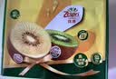 佳沛（zespri）新西兰金奇异果8粒特大果124-146g猕猴桃中秋节礼品送水果礼盒 实拍图