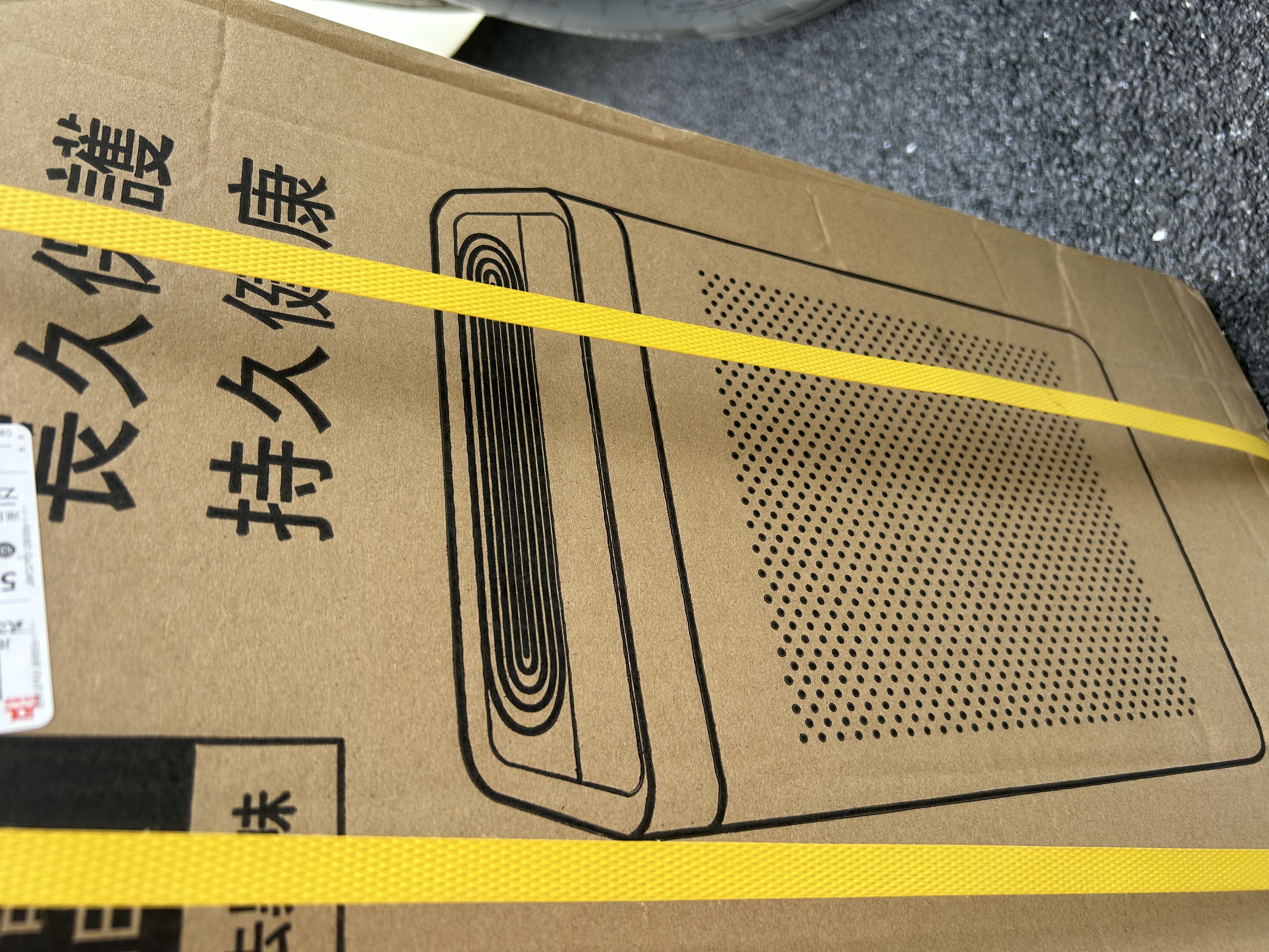 唯品森活【除烟神器】空气净化器除烟味棋牌室去除二手烟吸烟净化器办公室去烟雾室内麻将馆卧室排烟除异味 【大空间旗舰款丨滤网*2】5-8人速净除烟 滤网终身领丨30天免费试用丨大空间除烟专用 实拍图