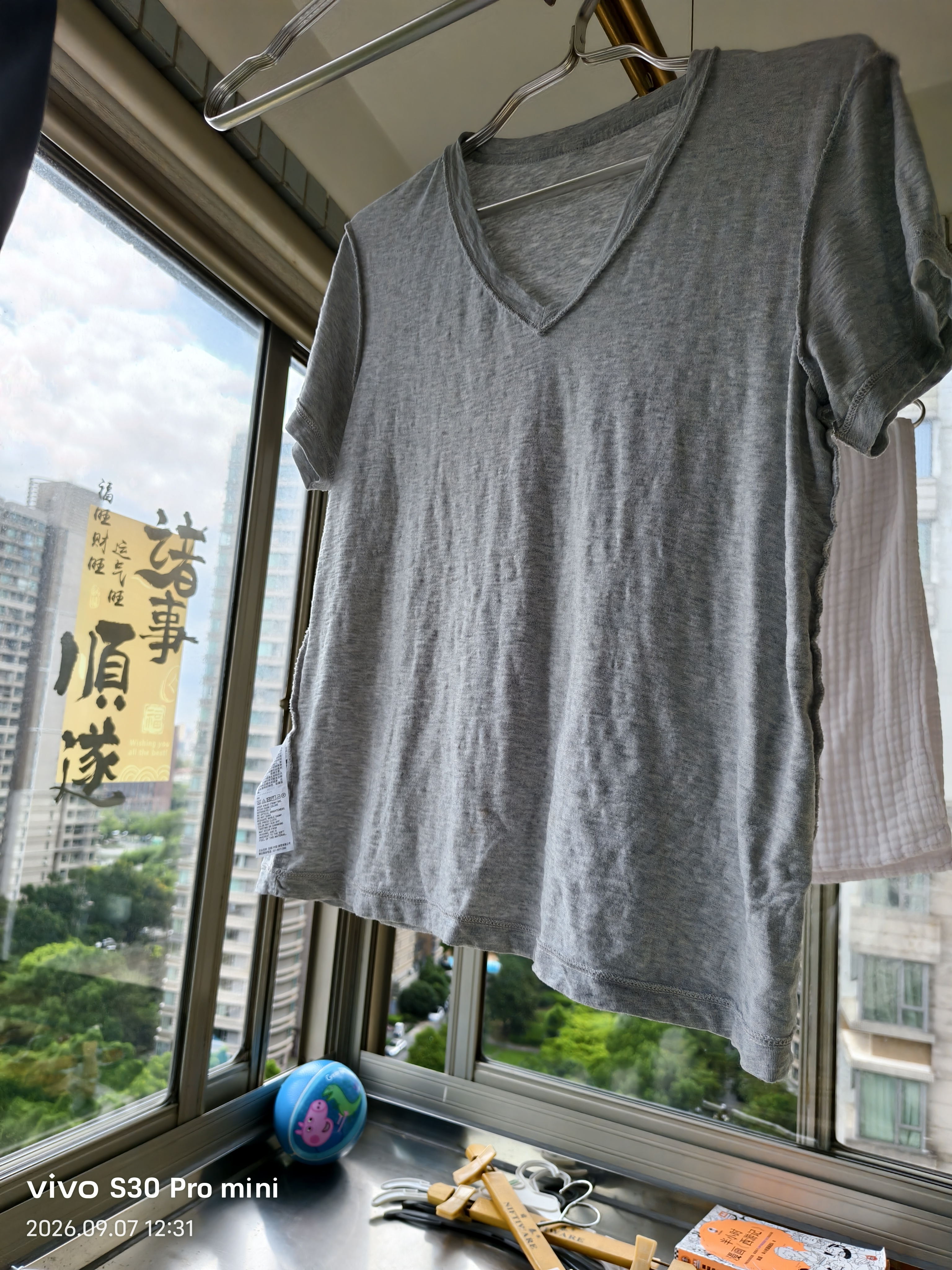 优衣库竹节纱V领T恤/短袖女装纯棉打底休闲百搭26春夏新款483460 483460/03灰色 L 实拍图