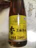 福临门 食用油 压榨芝麻油220ml  纯芝麻油 凉拌调味烹饪火锅 中粮出品 实拍图