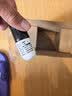 ToMill眼罩0感睡眠遮光睡觉专用亲肤午休晚上旅行胶囊眼罩 【黑色】1个 实拍图