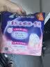 乐而雅花王懒睡派晚安裤XL码9片安睡裤夜安裤裤型姨妈巾卫生巾京东自营 实拍图