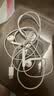 Apple/苹果 EarPods USB-C有线耳机 type-c有线耳机  iPhone 17有线耳机笔记本耳机游戏音乐 实拍图