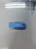 Sandisk闪迪64GB USB3.2 U盘 CZ550紫色 安全加密 数据恢复 学习电脑办公投标 小巧便携 车载 大容量优盘 实拍图