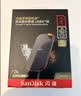 Sandisk闪迪2TB 移动固态硬盘（PSSD）E82 读3800MB/s 写3700MB/s 兼容雷电4 type-c 手机电脑外接 实拍图