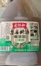 老恒和葱姜料酒420ml 陈酿浙江黄酒调配厨房烹饪清蒸红烧家用去腥料酒 实拍图