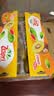 佳沛（zespri）新西兰金奇异果22粒巨大原箱146-175g猕猴桃中秋节礼品送水果礼盒 实拍图