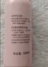 贝亲（Pigeon）桃叶精华 婴儿液体爽身露 四季通用 200ml IA171 实拍图