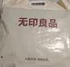 无印良品A类学生宿舍床上用品三件套纯棉全棉单人床单被套150*200cm 实拍图