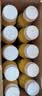 农夫山泉100%纯果汁NFC橙汁300ml*10瓶整箱鲜果饮料礼盒 实拍图