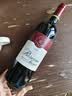 拉菲（LAFITE）传奇珍藏梅多克波尔多干红葡萄酒750ml*2法国红酒礼盒 实拍图