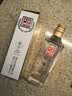 全兴大曲 【老八大名酒】樽享 52度浓香型纯粮酿造高度白酒 100ml 单瓶装 实拍图