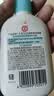 大宝SOD清爽保湿凝露100ml*2乳液面霜擦脸油补水男女士面部护肤品 实拍图