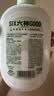 六神洗手液山野青柚香型抑菌杀菌温和泡沫护手400g*2儿童大人通用 实拍图