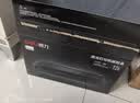 得力（deli）T1A原装硒鼓 得力M2500ADW/M2500ADNW/M2300ADNW/M2800ADNW/M2320ADNW激光打印机激光碳粉盒墨盒硒鼓 2000页 实拍图